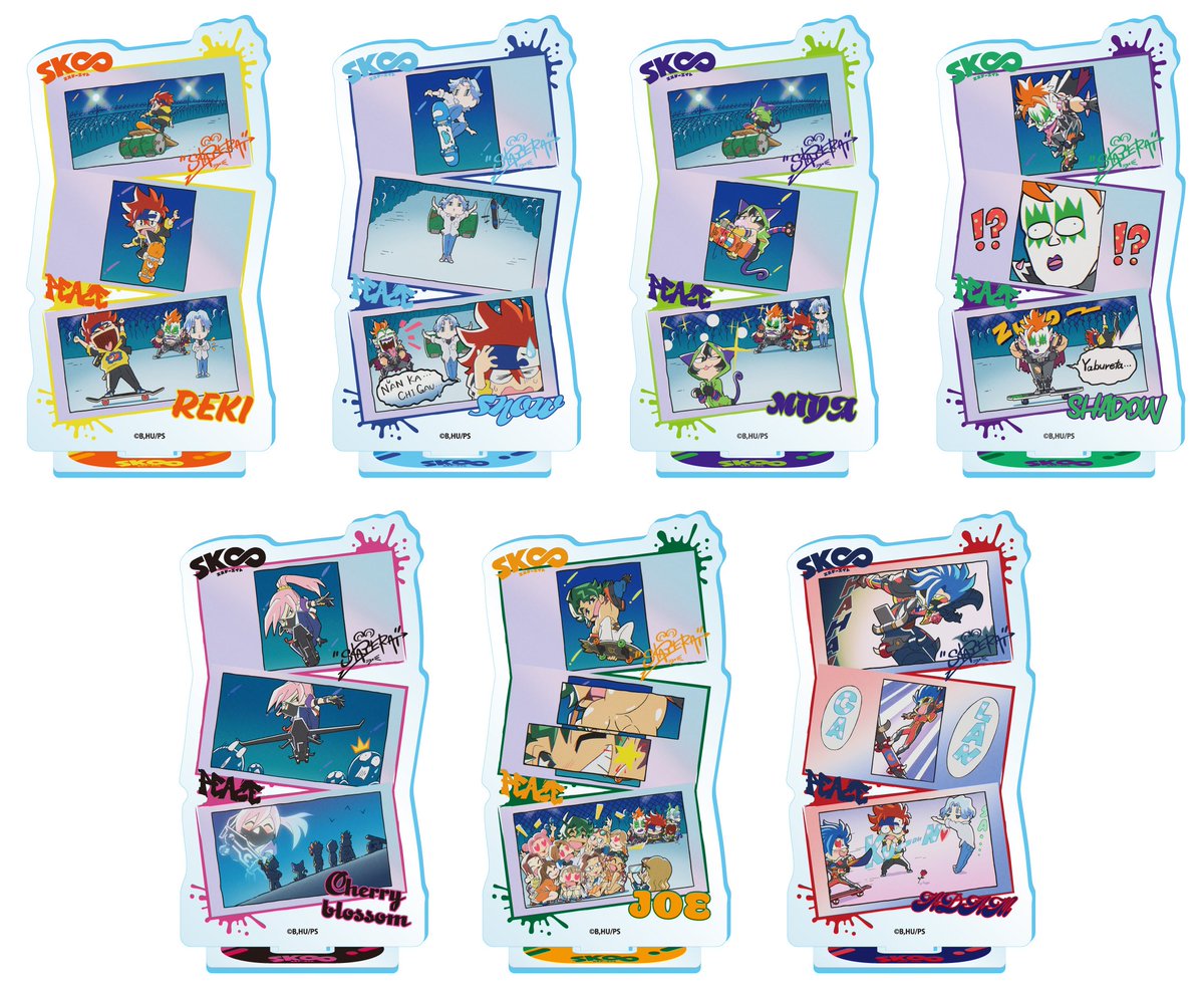 SK∞エスケーエイト グッズ速報！ (@sk8_goods) / Posts / X