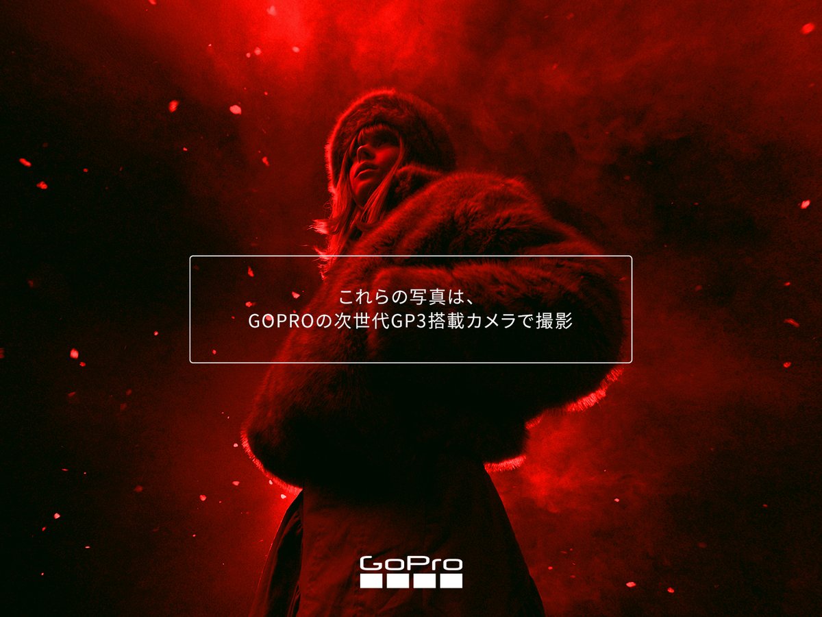 GoPro Japan tweet media