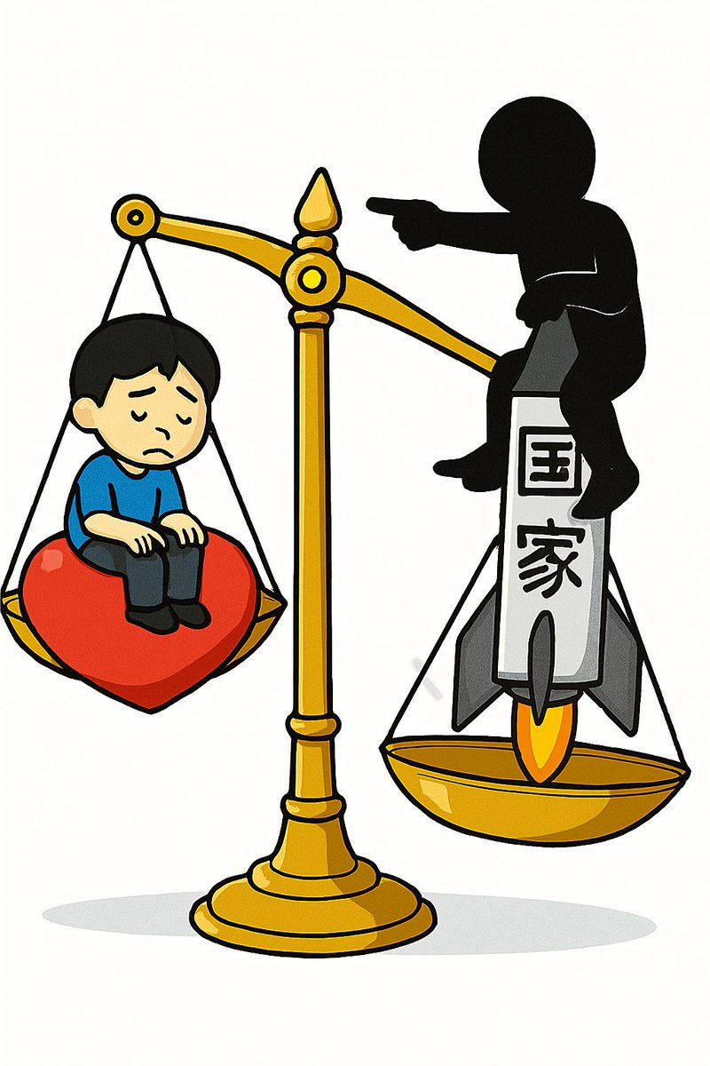 キンディ tweet media