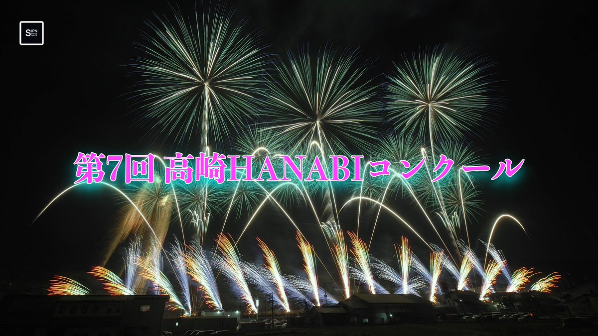 4K🎥ライブカメラ配信中 「スカイツリーのある景色」 tweet media