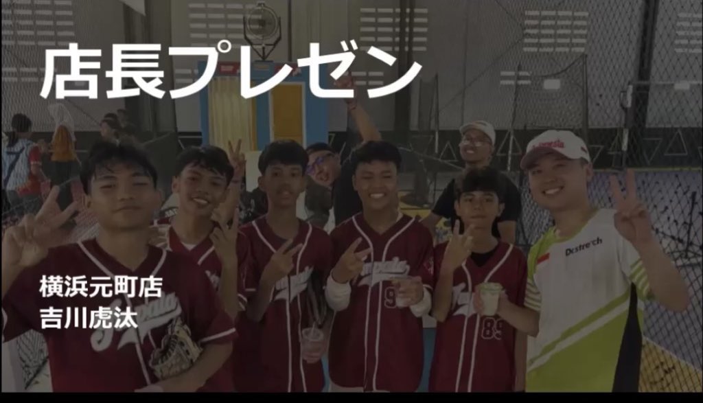 🐯吉川虎汰🐯ダディ tweet media