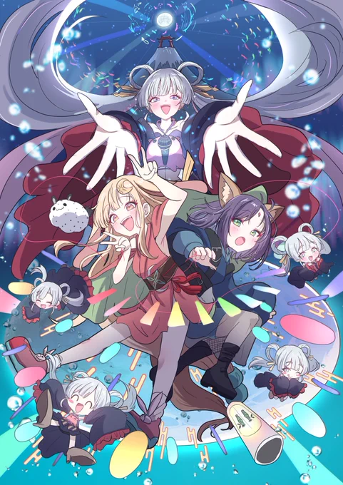 #超かぐや姫 「星降る海に、君と」