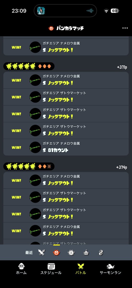 gk090615's tweet photo. にっこり https://t.co/iNKuGtCfVP