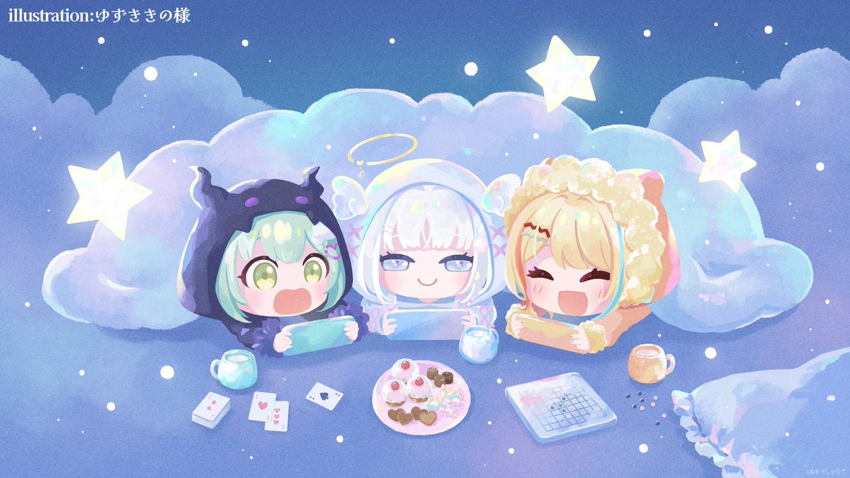 こちら今日まで💚🤍🧡