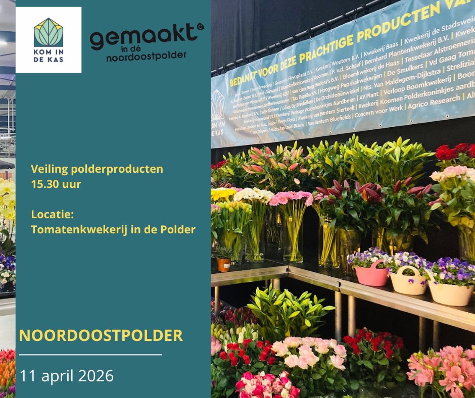 📷Veiling #KomindeKasNoordoostpolder! 📷
Tijdens #KomindeKas #Noordoostpolder organiseren we weer een gezellige, kleurrijke en smakelijke veiling voor het goede doel!
📷 11 april
📷 15.30 uur
📷 Bij #Tomatenkwekerij In de #Polder in #Luttelgeest
