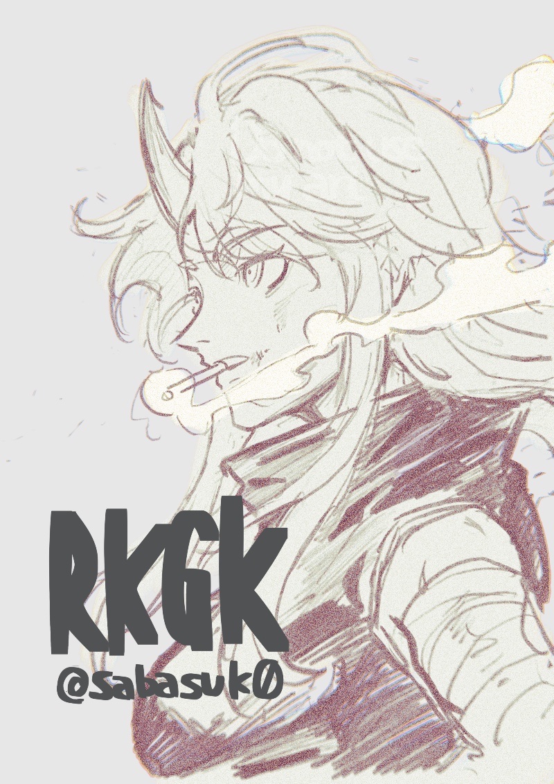 定期的に描きたくなってしまう🚬