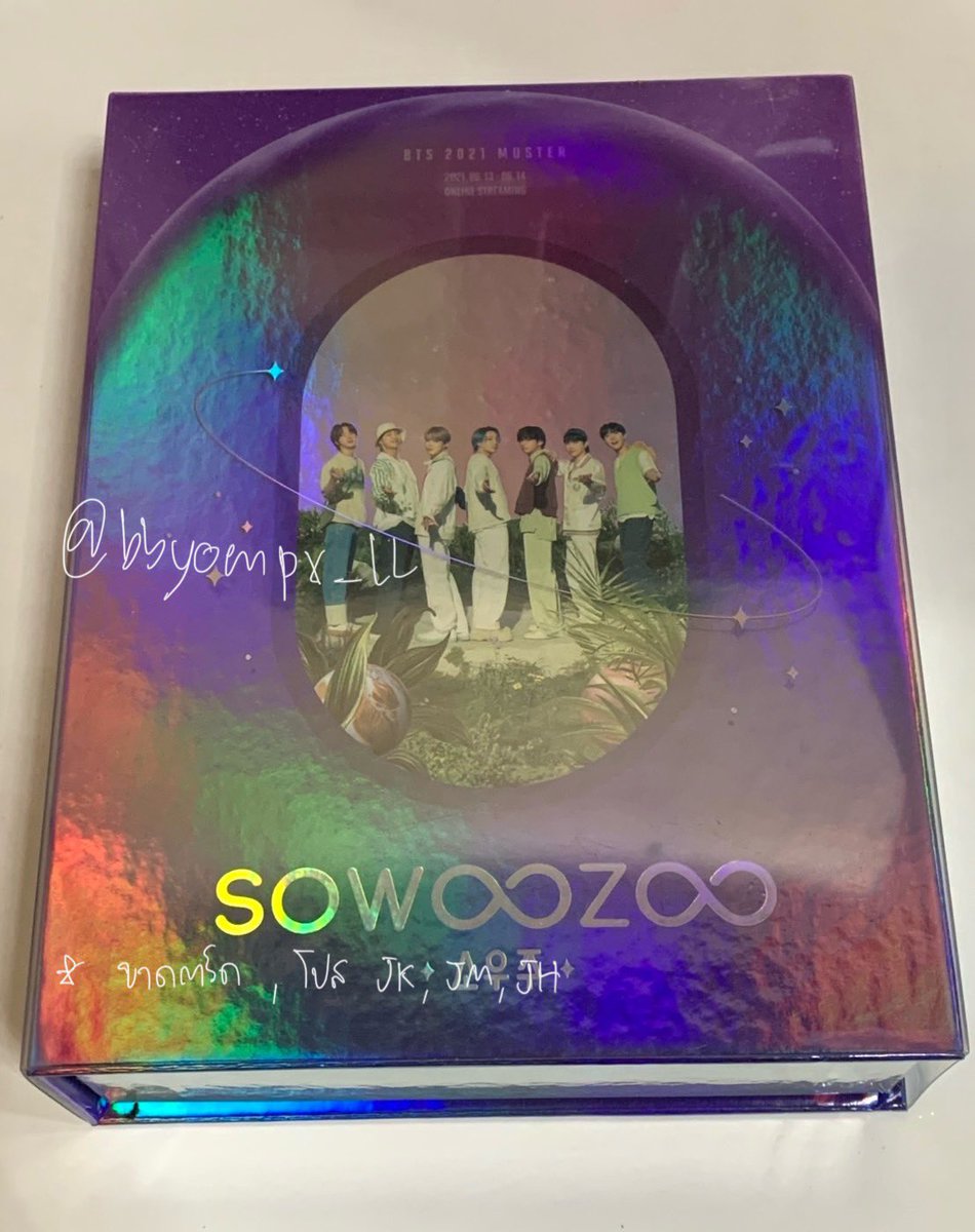 bbyoenpx_LL's tweet photo. ◟ pls rt  ⟢

꒰ wts/พร้อมส่ง โล๊ะค่า ꒱

⏤ บั้มเปล่า dvd sowoozoo (ขาดการ์ด,โปสการ์ดบางใบ)

⭐️ 200฿ ส่งฟรีค่า

พต.dm มาได้เลยค่า🫶🏻🫧

#ตลาดนัดบังทัน #ตลาดนัดรถไฟบังทัน #ตลาดนัดBTS #ตลาดนัดบีทีเอส #ปล่อยของสะสมบังทัน https://t.co/Li8Zvn2UGA