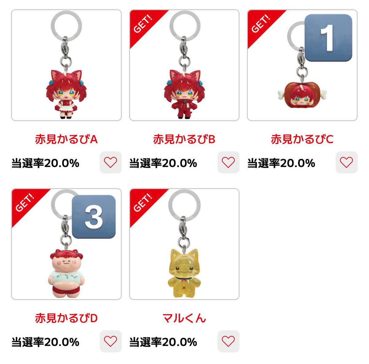 ハチカイ tweet media