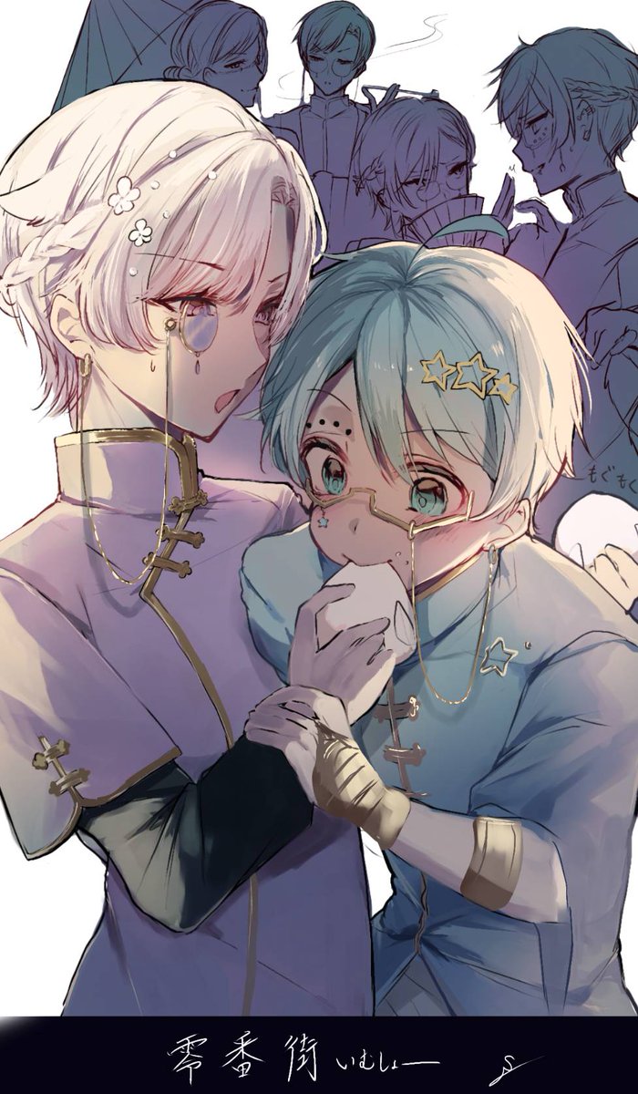 ひゃー！かっこいい…かわいい…😭😭😭✨