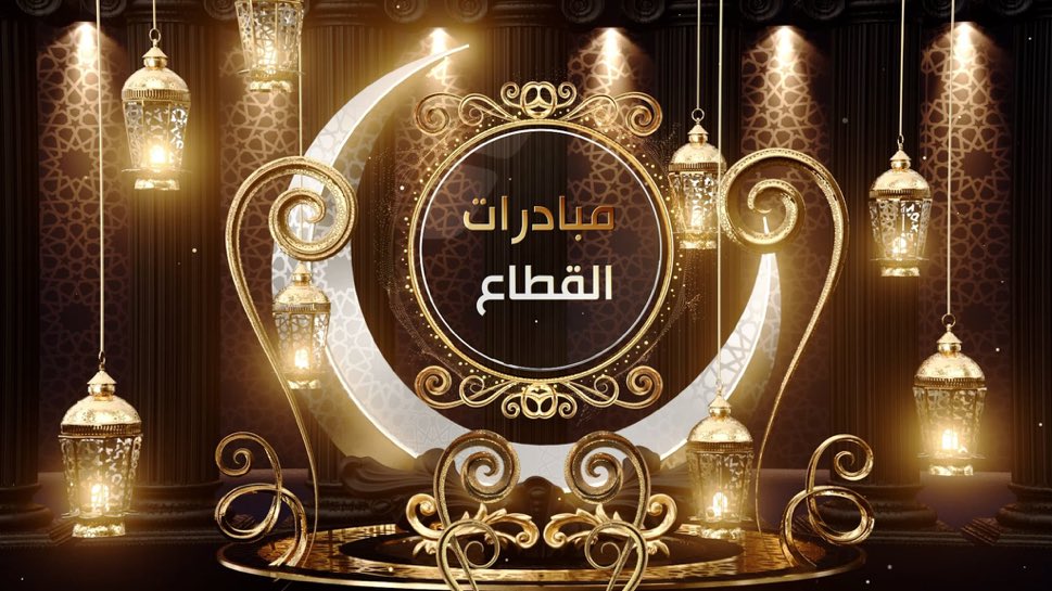 في ثاني حلقات برنامج (مبادرات القطاع)

نأخذكم في جولة للتعرّف على مبادرات جمعية عناية الصحية | <a href="/enayah_5056/">جمعية عناية الصحية</a> 
ونستعرض أثرها ودورها في خدمة المجتمع.

📺 على قناة <a href="/TanamiOrg/">جمعية تنامي</a> في يوتيوب

🎞️🔗: youtu.be/245a_Zef1NE