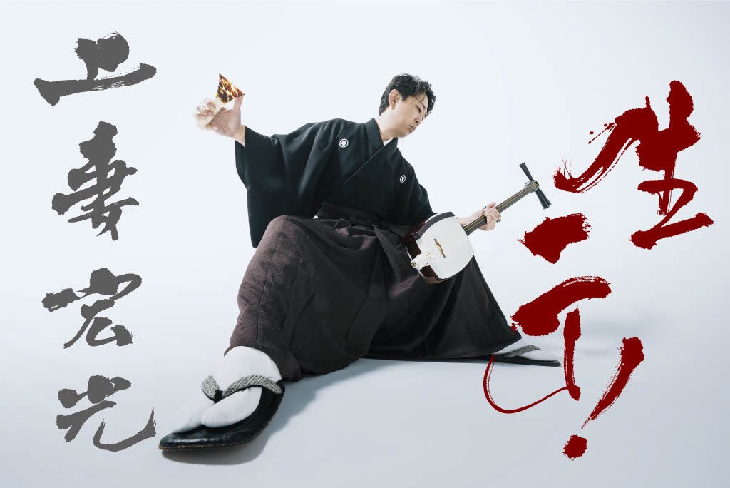 🌎3/23(月)*こころの歌ふるさとの謡* 楽しみにしています😆😁😆😆😆😁🤗🌎