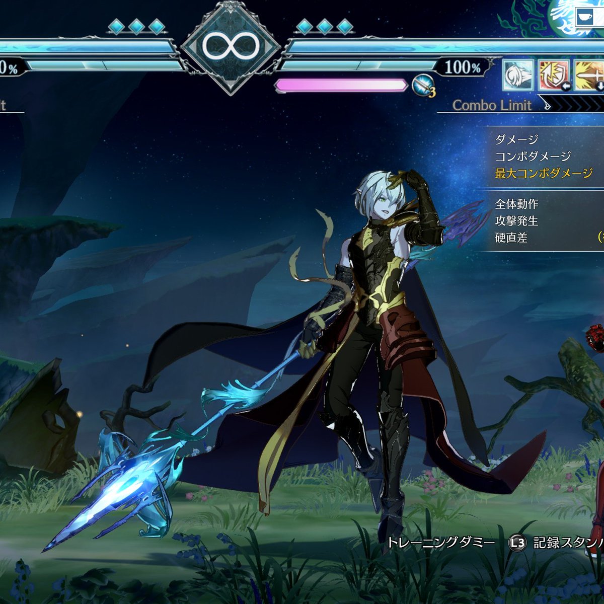 ズンパスの武器結構よい
しばらくこれ