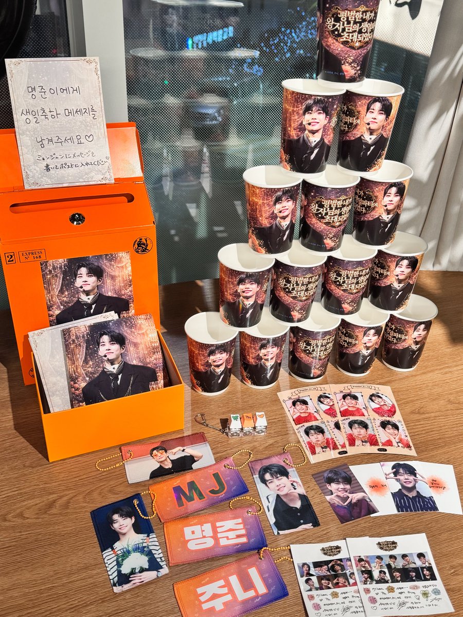 엠핱뚜💕 tweet media