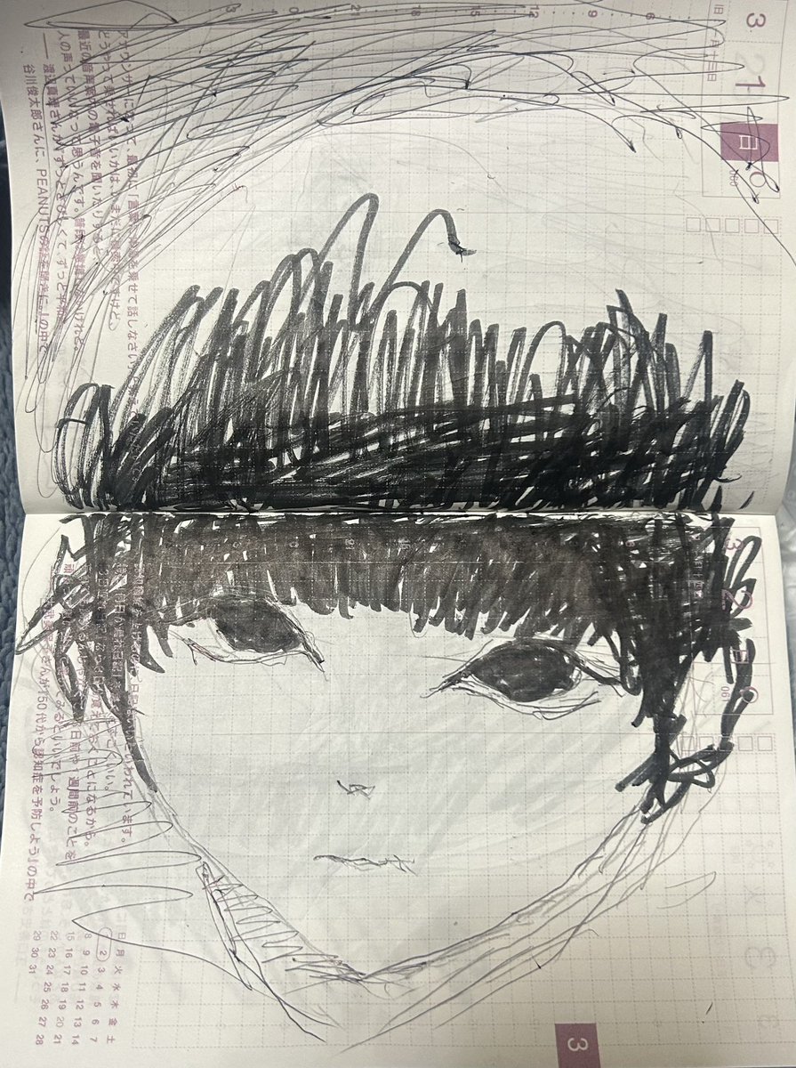 panik0229's tweet photo. ほぼ日手帳
#illustration #painter #illustrator #abstractfigurative #artist #ほぼ日手帳 https://t.co/xkME2J3XVf