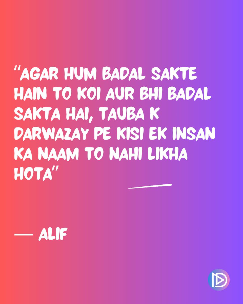 “Agar hum badal sakte hain to koi aur bhi badal sakta hai, Tauba k darwazay pe kisi ek insan ka naam to nahi likha hota” 
— ALIF

#pakdramas #pakistanidramascenes #alifdrama #dramadialogues #dramapakistani #bestofpakistanidramas