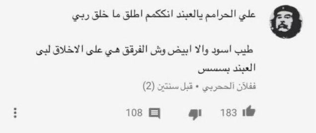 ًًًً tweet media