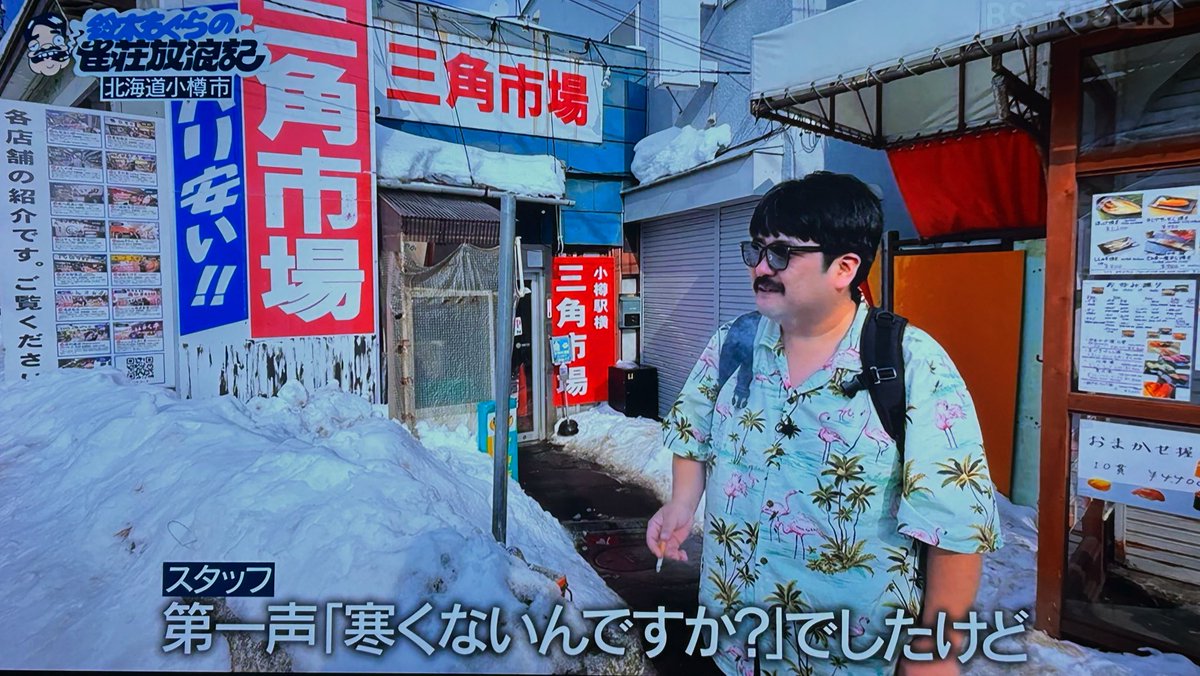 Zima変drix tweet media