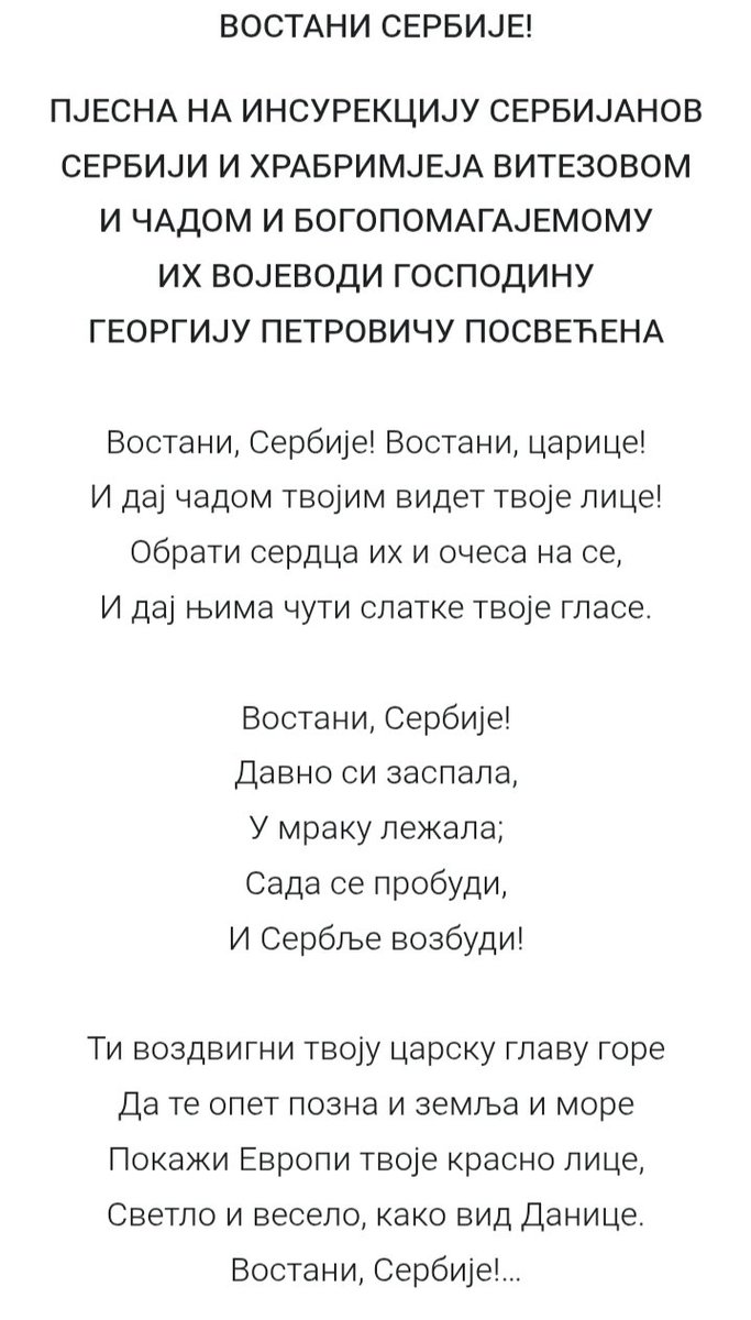 Jelena Milosavljević tweet media