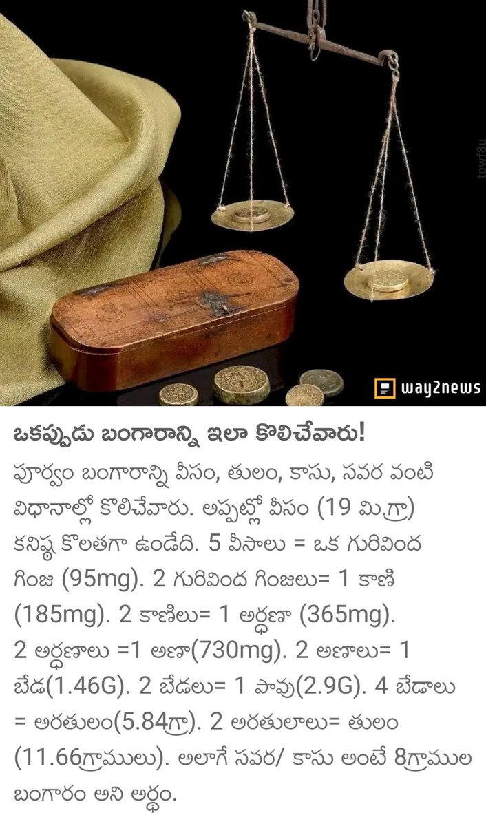 Rajasekhar Gurram (@grs4364) on Twitter photo 