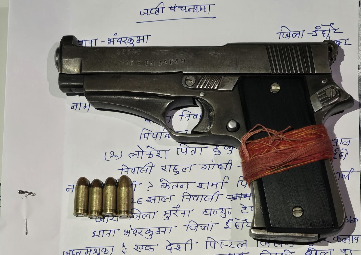 DCP Zone 04 Indore tweet media