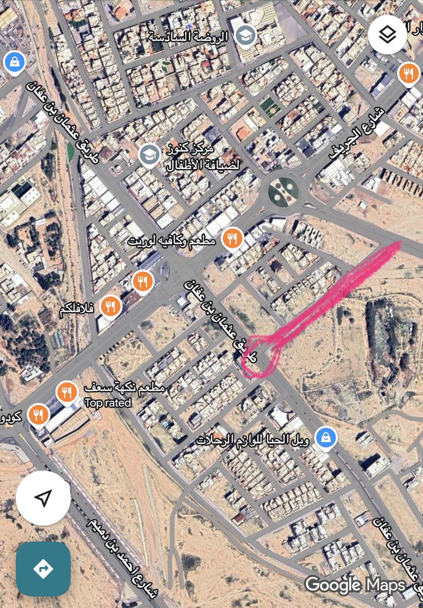 محمــد البنــدر ✍️ tweet media