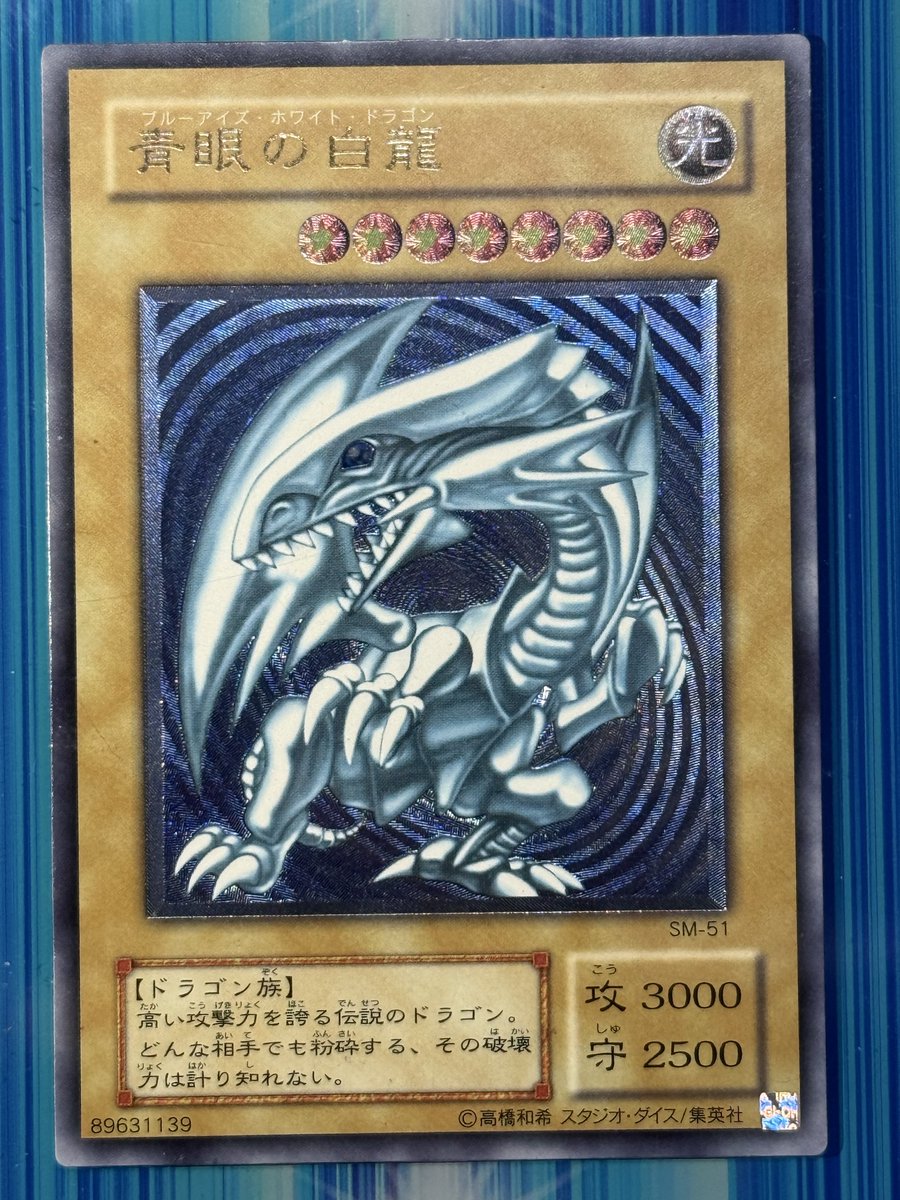 まんちゃんねる。 (@man_channel_777) / Posts / X