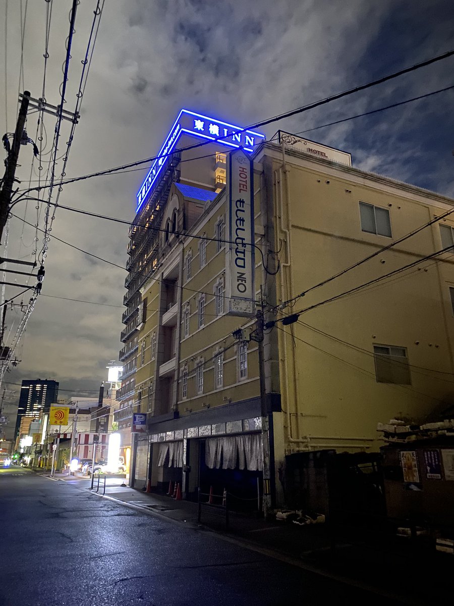 もしもしピエロが閉店しとる！！！