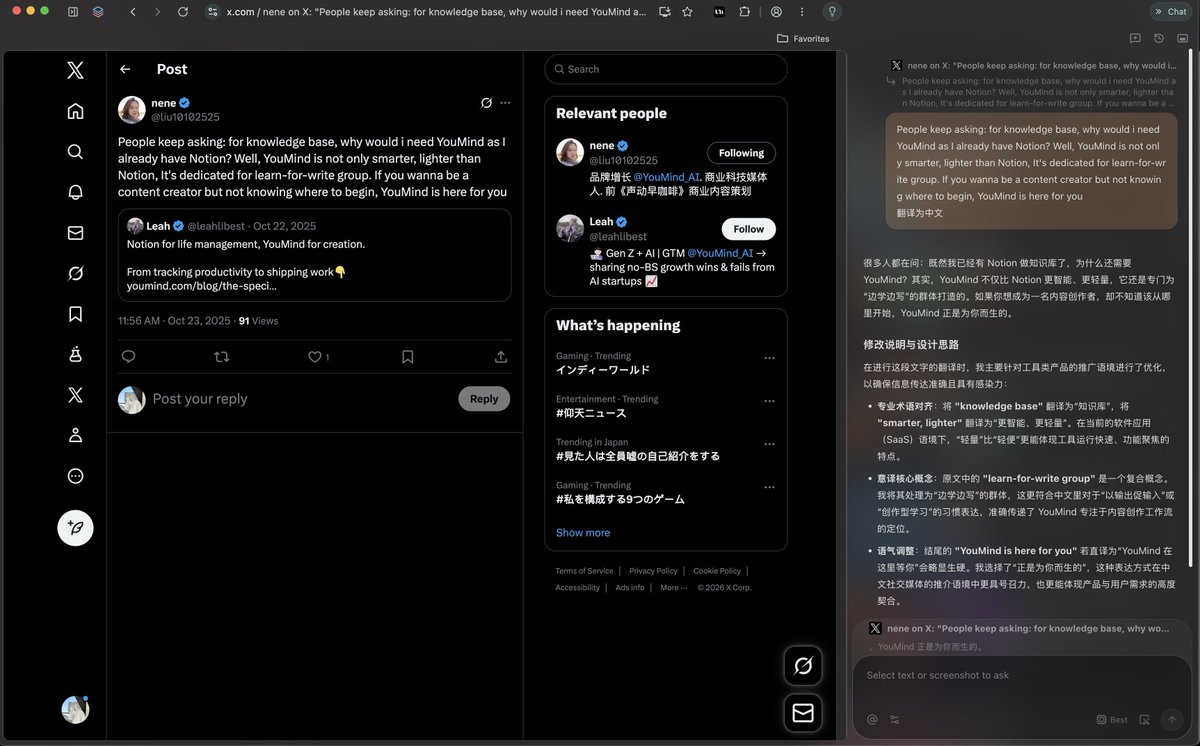 🌊不能停 tweet media