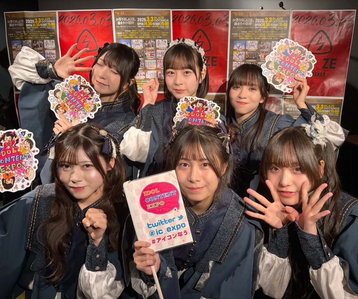 比嘉ゆめの@Palette Parade (@yumeno_parepare) / Posts / X