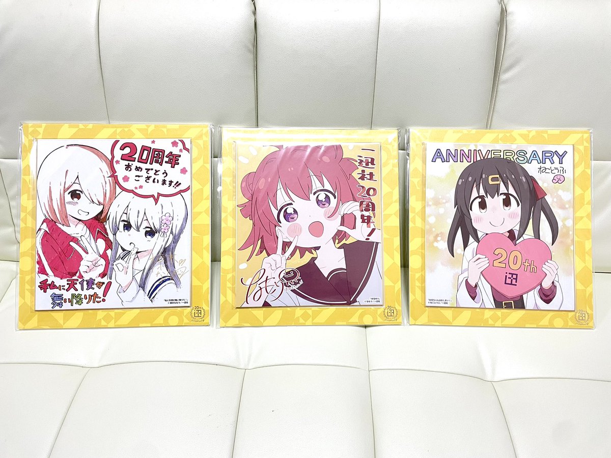 AZ!（あず） (@tsukamin) / Posts / X