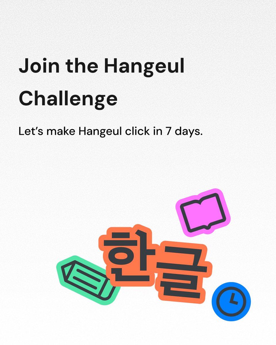 ttmik's tweet photo. You can read Hangeul… but does it feel fully “set”?
Sometimes all it takes is 7 focused days to organize what you already know.
Ready to make it click?
👉 https://t.co/db8zDfQSVe

#TTMIK #HangeulChallenge #LearnHangeul #LearnKorean #KoreanStudy https://t.co/CXgfDk2Cu2