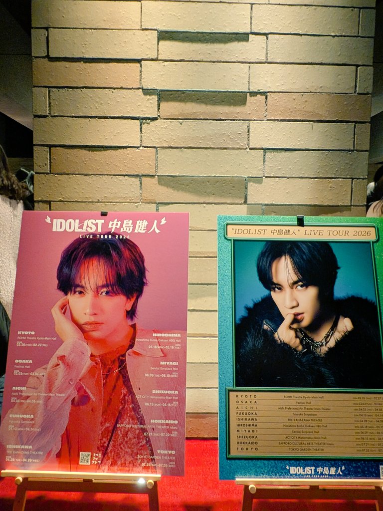 かっきーたま (@tamaken733) / Posts / X