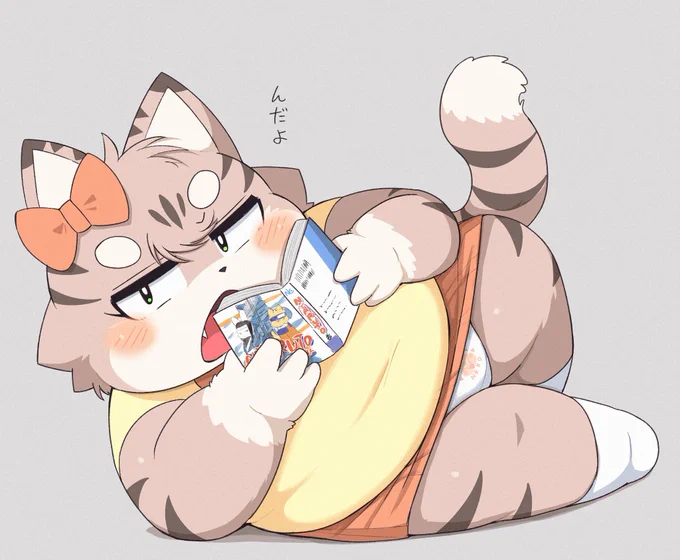 ねこちゃ