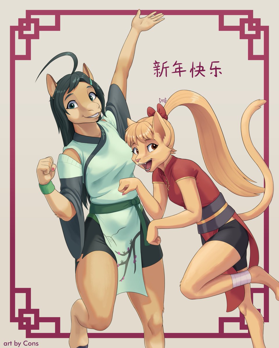 art by Cons tweet media