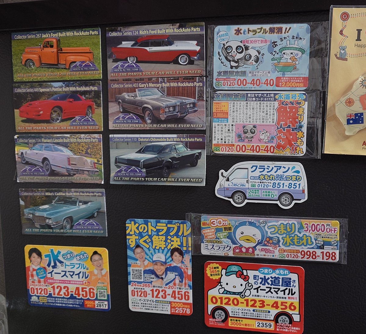 AA_UZU's tweet photo. You can judge a man by his toolbox, but you can judge his entire life by his fridge. The ratio of #rockauto magnets to shady plumber magnets tells you everything you need to know about his character. https://t.co/cMTwqZnAgP