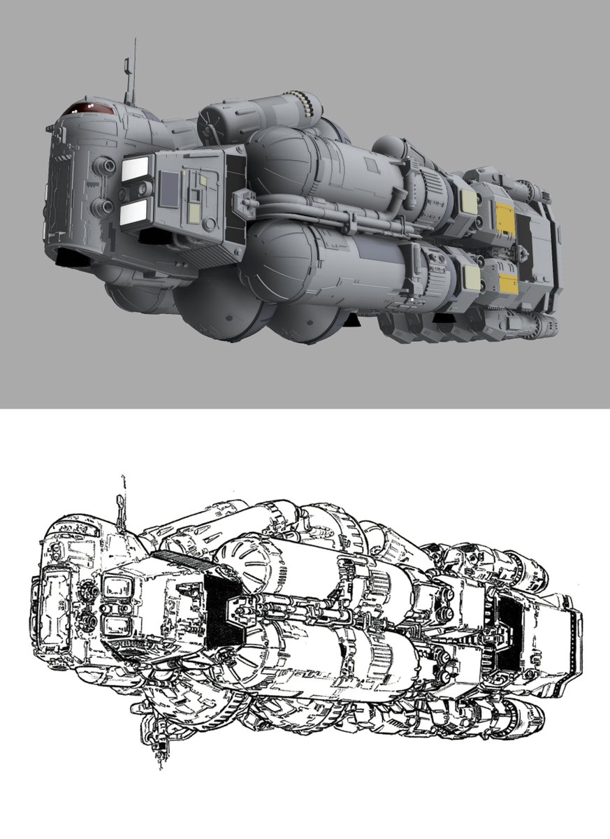 さよならジュピター