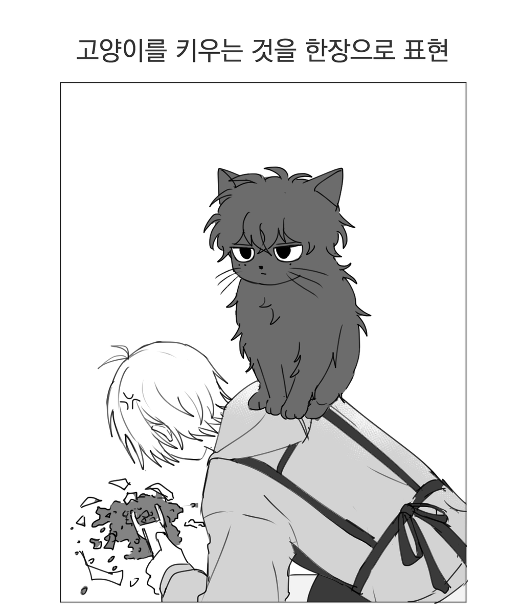 민월 (@minwol_skg) on Twitter photo 