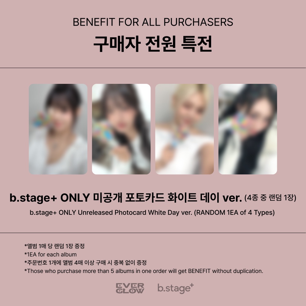 4everyoung0518's tweet photo. 에버글로우 양도합니다 wts everglow

$45 for each set(4 pobs and 4 album inclusions)
⭕️dom included
⭕️WW tracked

아샤 허유림 미아 한은지 온다 조세림 이유
박지원 이런 왕이런 시현 김시현 포카
양도 판매 sell pc wtb pocas poca photocard photocards bstage b.stage el everline https://t.co/FBpk7DuwBm