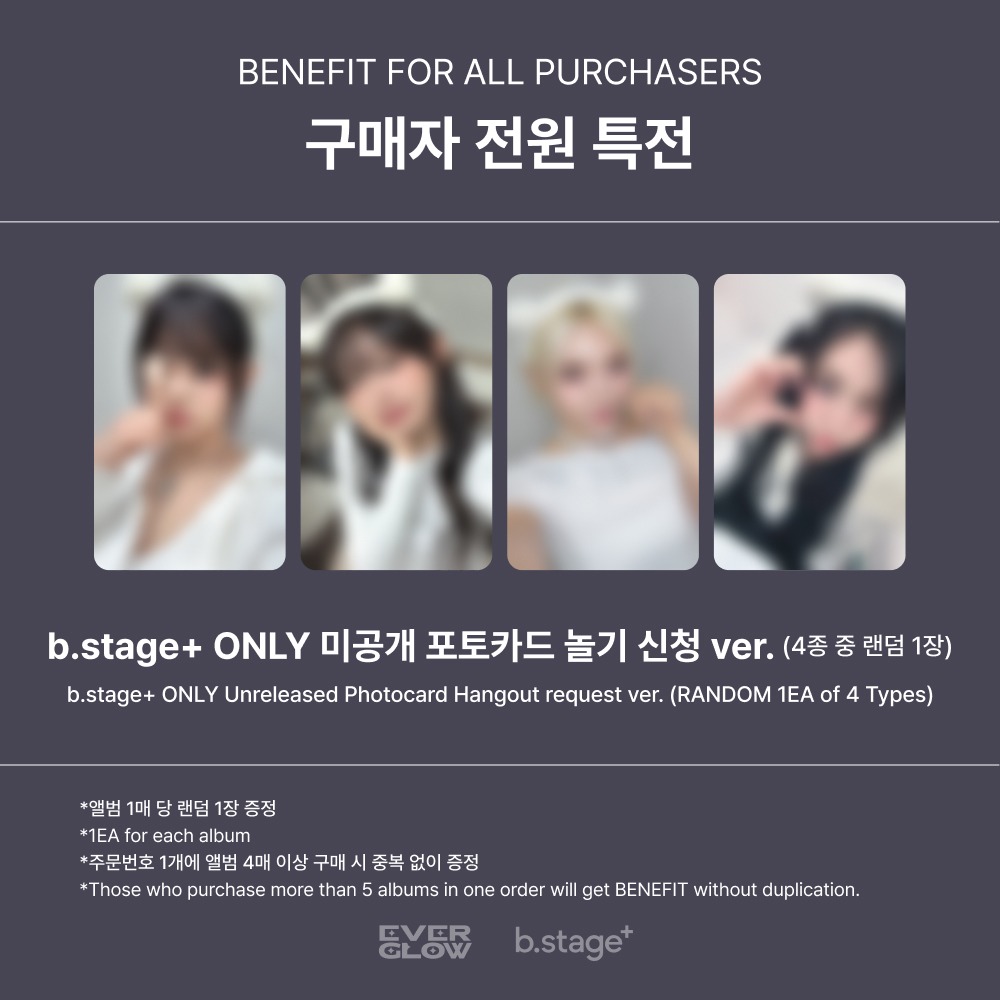 4everyoung0518's tweet photo. 에버글로우 양도합니다 wts everglow

$45 for each set(4 pobs and 4 album inclusions)
⭕️dom included
⭕️WW tracked

아샤 허유림 미아 한은지 온다 조세림 이유
박지원 이런 왕이런 시현 김시현 포카
양도 판매 sell pc wtb pocas poca photocard photocards bstage b.stage el everline https://t.co/FBpk7DuwBm