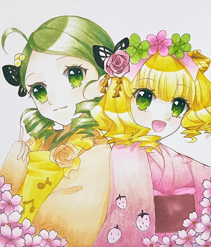雛祭り

※再掲