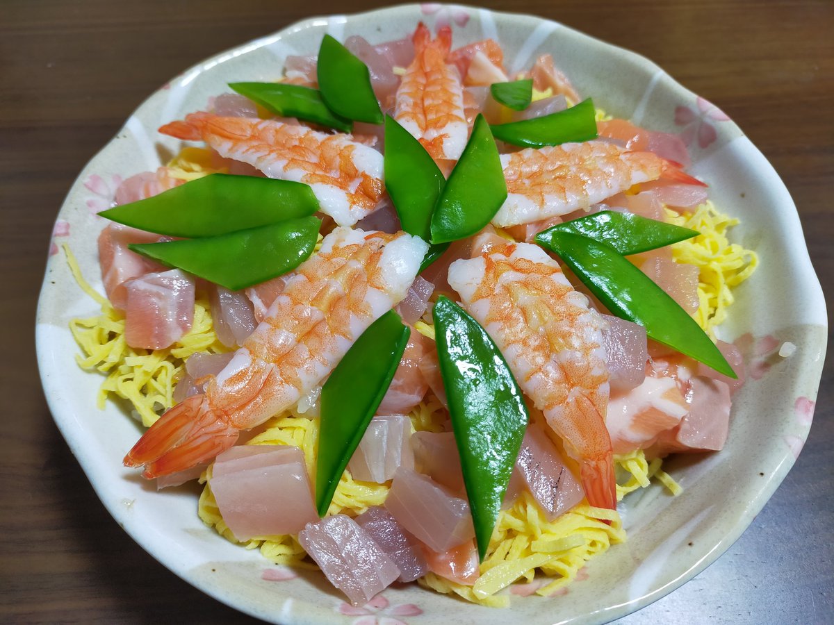 ちらしてみました