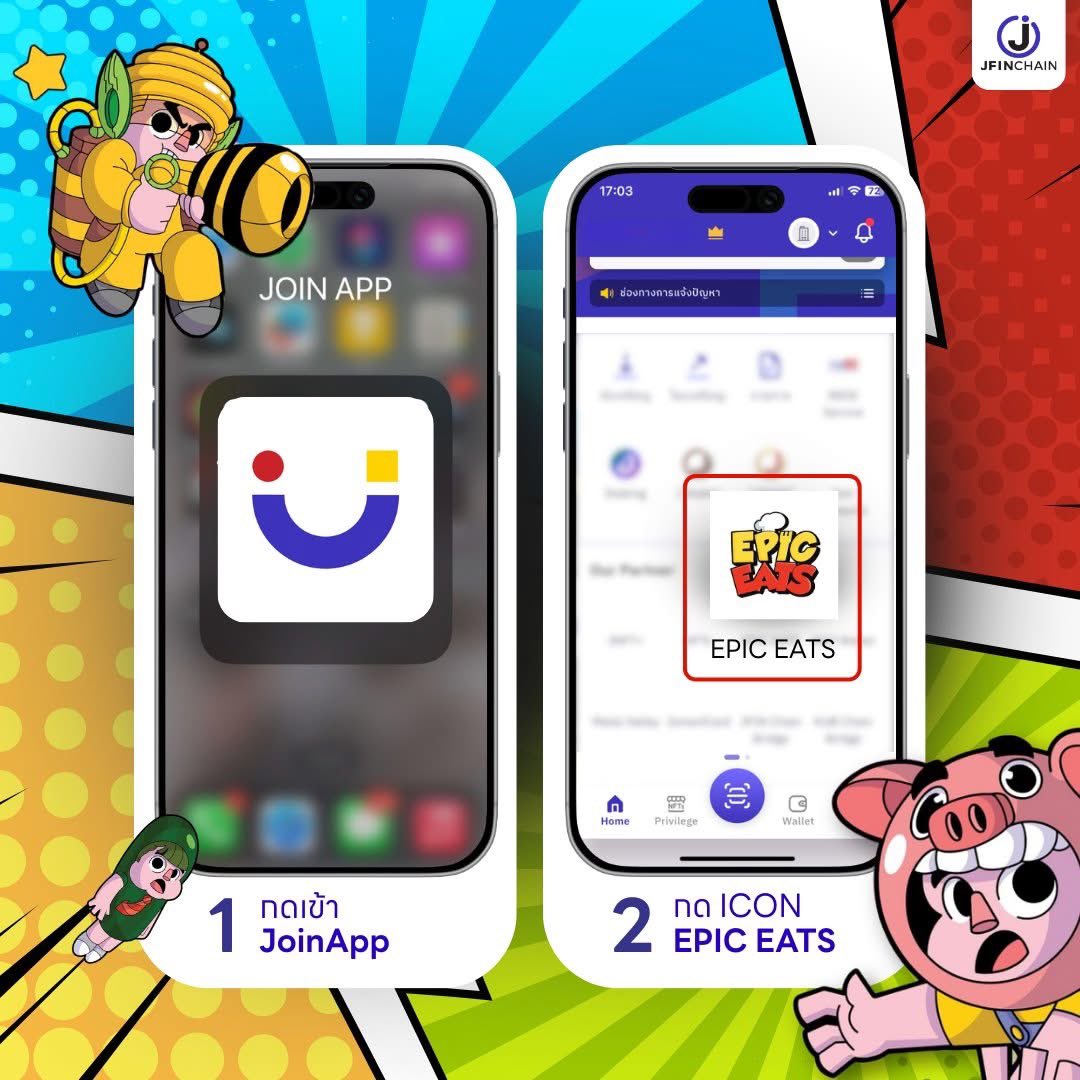 JFIN Official tweet media