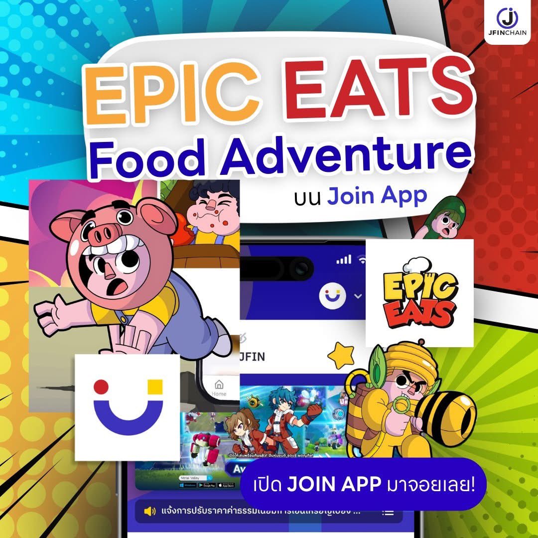 JFIN Official tweet media