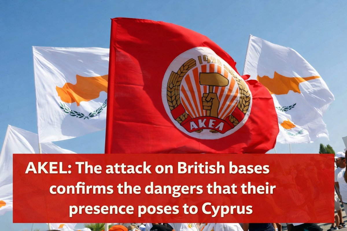 📌 AKEL: The attack on British bases confirms the dangers that their presence poses to #Cyprus

Read here: idcommunism.com/2026/03/akel-a…

#Iran #IranIsraelWar <a href="/AKEL1926/">ΑΚΕΛ</a> <a href="/CPBritain/">Communist Party ☭</a>