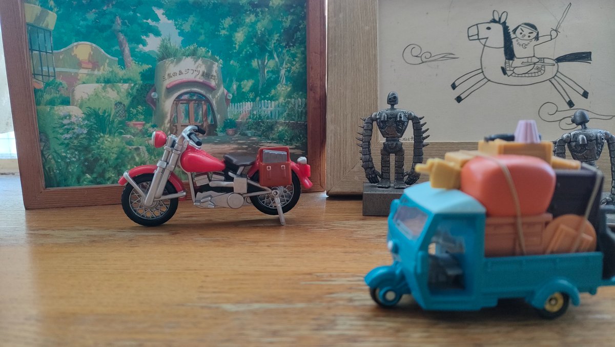 おはようございます。