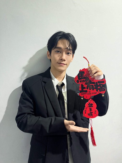 Chen Indonesia⚡ tweet media