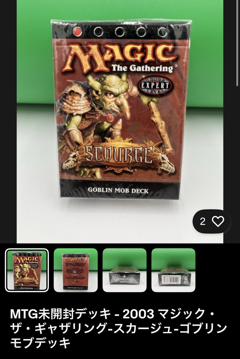 あるす tweet media