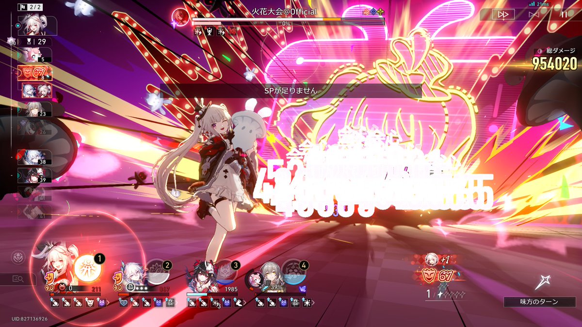 あぃぼり tweet media