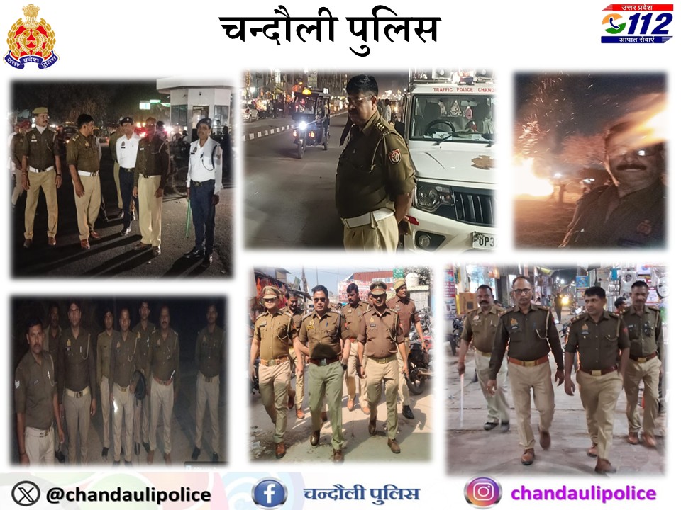 chandaulipolice's tweet photo. #chandaulipolice  होली व रमजान को सकुशल, शांतिपूर्ण ढंग से संपन्न कराये जाने के दृष्टिगत जनपदीय पुलिस बल द्वारा अपने थाना क्षेत्रान्तर्गत पैदल गस्त कर आमजन से संवाद स्थापित कर शांति/ कानून व्यवस्था बनाये रखने की अपील की गयी। https://t.co/KJm15iCZec