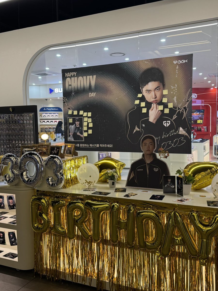 nyang_nyangngng's tweet photo. 쥐젝스 생일 이벤트까지!!
#Happy_Chovy_Day #쵸비 #chovy https://t.co/Ny8hVZP4j4